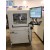 TK1182 - PVA 650 Conformal Coating Machine (2012)