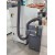TK1375 - Asys Insignum 2000 Laser Marking System (2016)