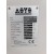 TK1375 - Asys Insignum 2000 Laser Marking System (2016)